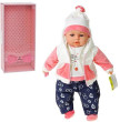 Adar Baby lelle 45cm ziemas drēbēs