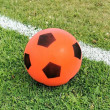 Master Soft Football bērniem Izturīgs 21