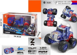 Adar Automašīna r/c pārveido 1:20 ar
