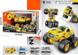 Adar Automašīna r/c pārveido 1:20 ar