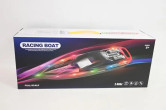 Madej Łódka R/C ātrlaiva 2.4G