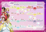 Epoch Aquabeads nagu studija Disneja princese