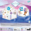 Totum Beads for fusing Frozen