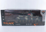 Tank R/C 1:20? [?w/d?w]