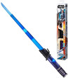 Hasbro Star Wars Lightsaber Forge Bladesmith