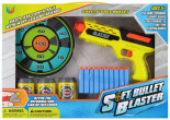 Mega Creative AKC ARROW GUN 44X31X7
